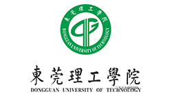 	东莞理工学院